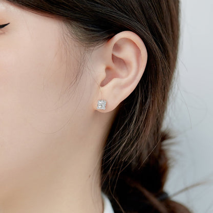 [AuraEcho]1.0 Carat Radiant Princess Cut Wedding Earrings